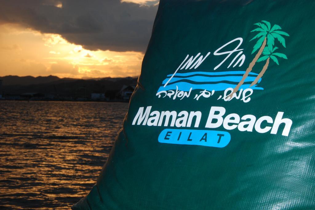 Hotel Maman Eilat Exterior foto